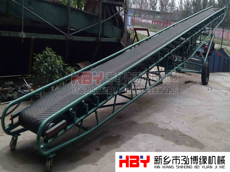 皮帶上料機 皮帶上料機